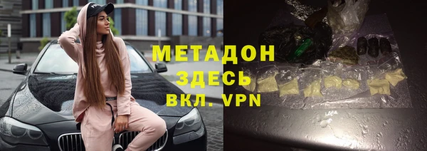 jwh Абинск