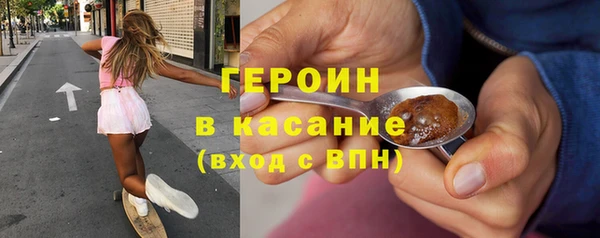 бутират Алексеевка