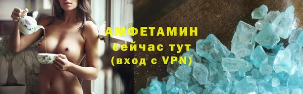 кокс Алзамай