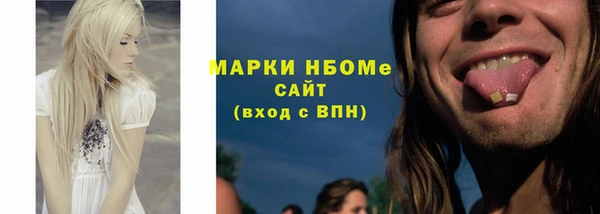 кокс Алзамай