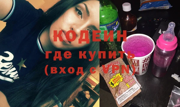 кокс Алзамай