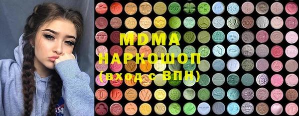 кокс Алзамай