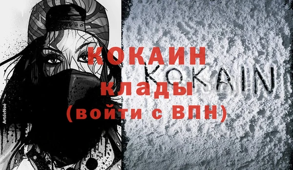 кокс Алзамай