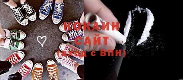 кокс Алзамай