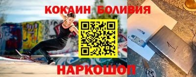 ECSTASY Янаул