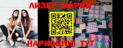 меф VHQ Ярославль