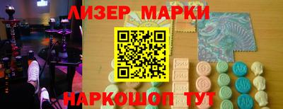амфетамин Ярцево