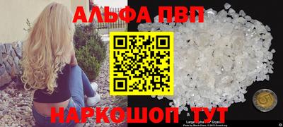 ECSTASY Янаул