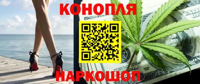 ECSTASY Янаул