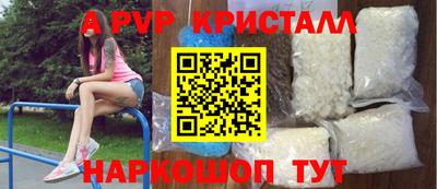ECSTASY Янаул