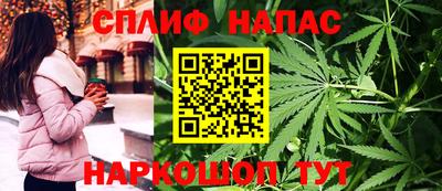 амфетамин Ярцево