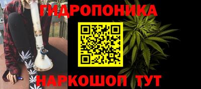 меф VHQ Ярославль