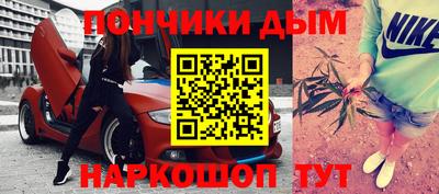 меф VHQ Ярославль
