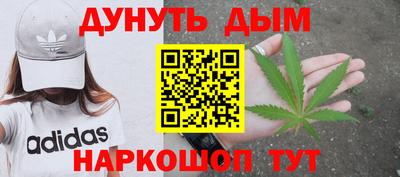 ECSTASY Янаул