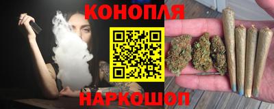 меф VHQ Ярославль