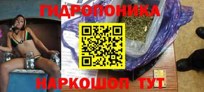 меф VHQ Ярославль