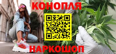 ECSTASY Янаул