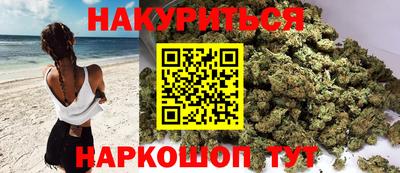 меф VHQ Ярославль