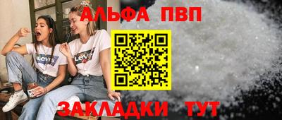 ECSTASY Янаул