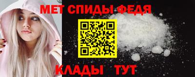 ECSTASY Янаул