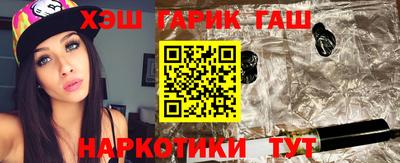 ECSTASY Янаул