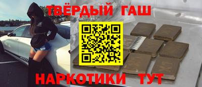 ECSTASY Янаул