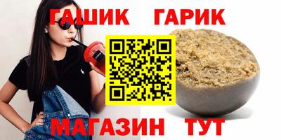 меф VHQ Ярославль