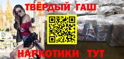 меф VHQ Ярославль