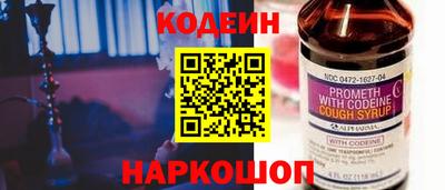 меф VHQ Ярославль