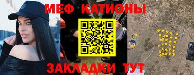 ECSTASY Янаул