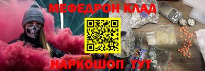 ECSTASY Янаул