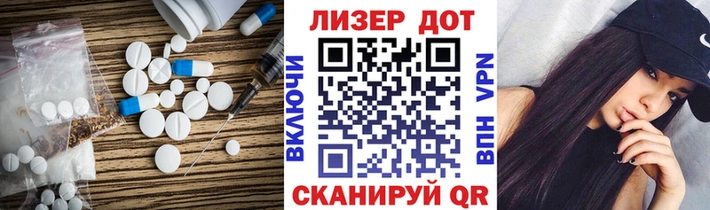 цены наркотик  МЕГА tor  Лсд 25 экстази ecstasy  Тверь 