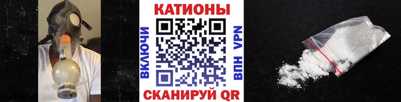 Мефедрон VHQ магазин продажи наркотиков Тверь