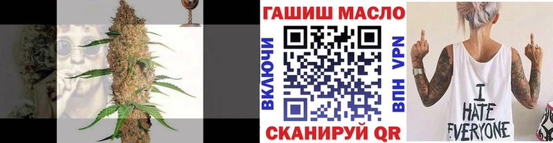 mega зеркало  Тверь  ТГК вейп 