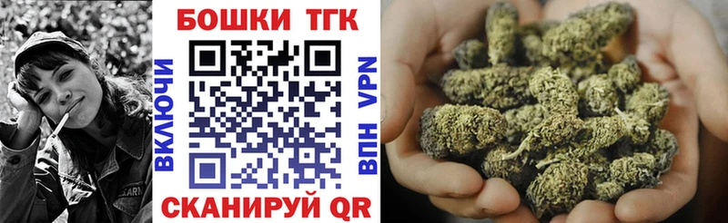 Марихуана LSD WEED Тверь